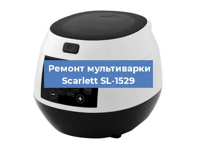 Замена предохранителей на мультиварке Scarlett SL-1529 в Санкт-Петербурге